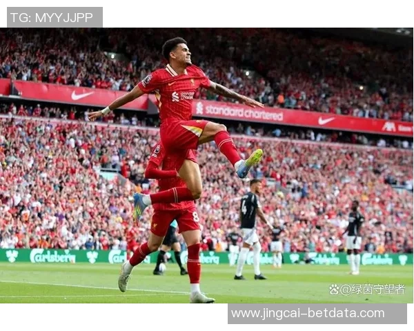 国王杯激战利物浦绝杀拜仁全场沸腾瞬间回顾