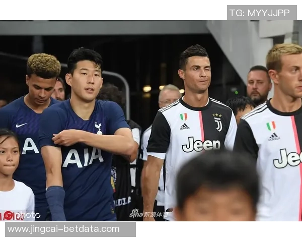 友谊赛激战尤文图斯逆转热刺红牌事件引发全场热议与激情