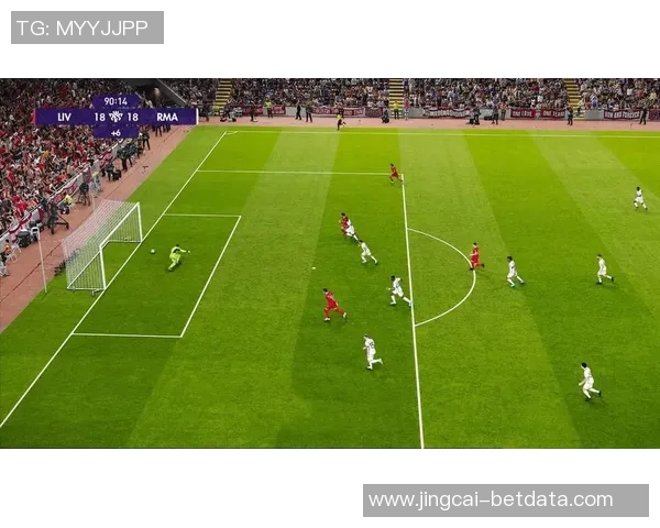 世界杯惊天逆转皇马与利物浦战成平局绝杀瞬间震撼全场历史冷门再现