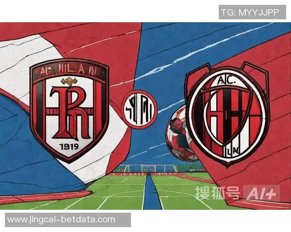 意甲大战:巴黎圣日耳曼大胜AC米兰六球狂潮引爆全场激情