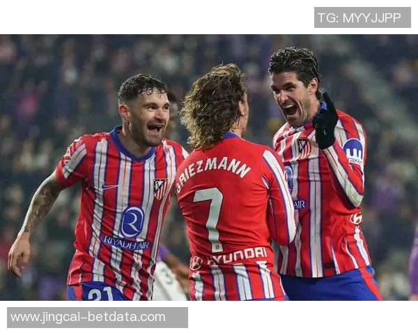 马竞狂胜里昂五球大捷战术解析与精彩瞬间回顾