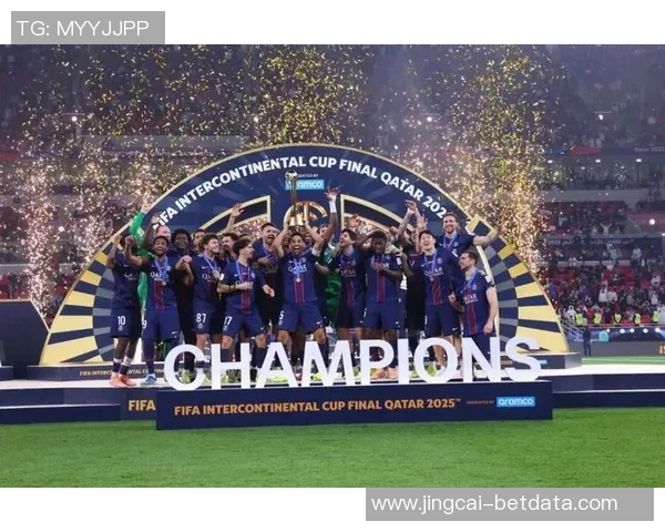 世界杯惊现冷门巴黎圣日耳曼逆转那不勒斯神奇扑救点燃全场激情