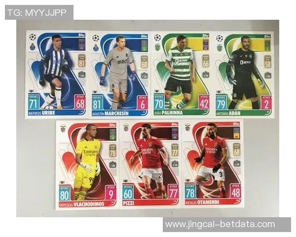 友谊赛精彩回顾本菲卡与波尔图激战四三神扑瞬间成焦点