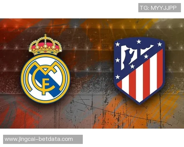 意甲激战热刺逆转马竞补时绝杀引全场狂欢精彩回顾与分析