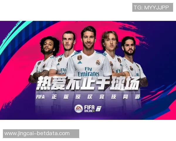 世界杯精彩对决曼城与里昂激战成和红牌事件引发全场热议