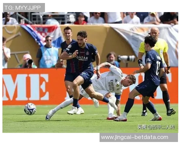 中超激战巴黎圣日耳曼狂胜国米四球引发争议判罚引爆全场气氛