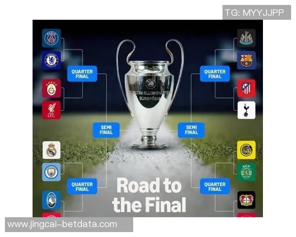 国王杯激战马竞与曼城平局红牌事件引发全场热议与转会传闻