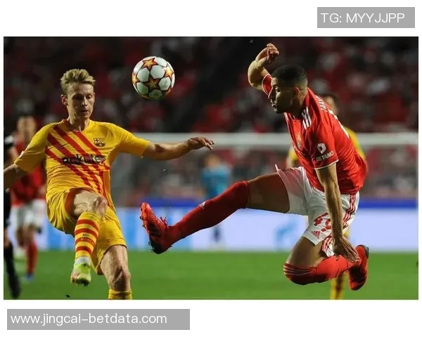 德甲激战本菲卡与阿森纳鏖战至平局绝杀瞬间引发全场狂欢